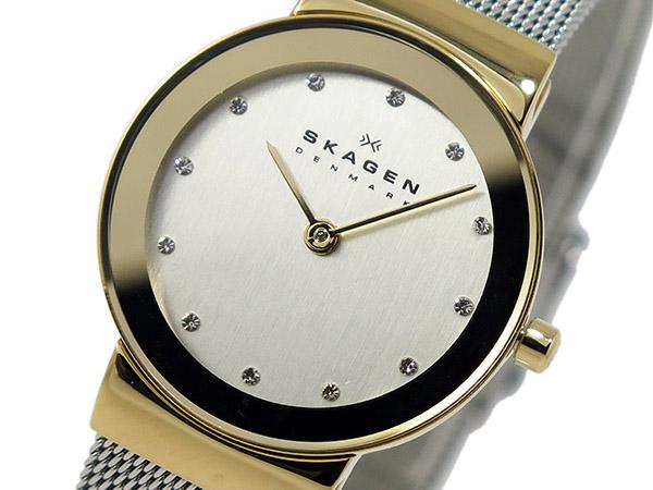 Skagen Freja 358SGSCD Damenuhr